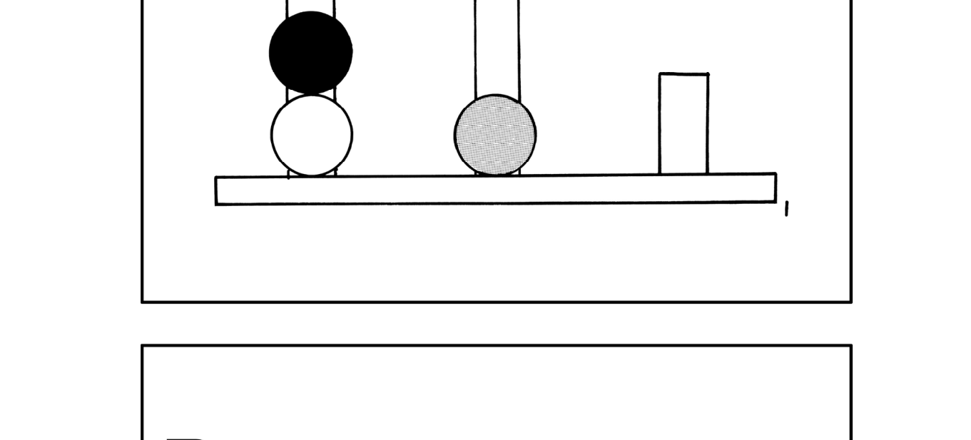 この問題の図(公式別冊)