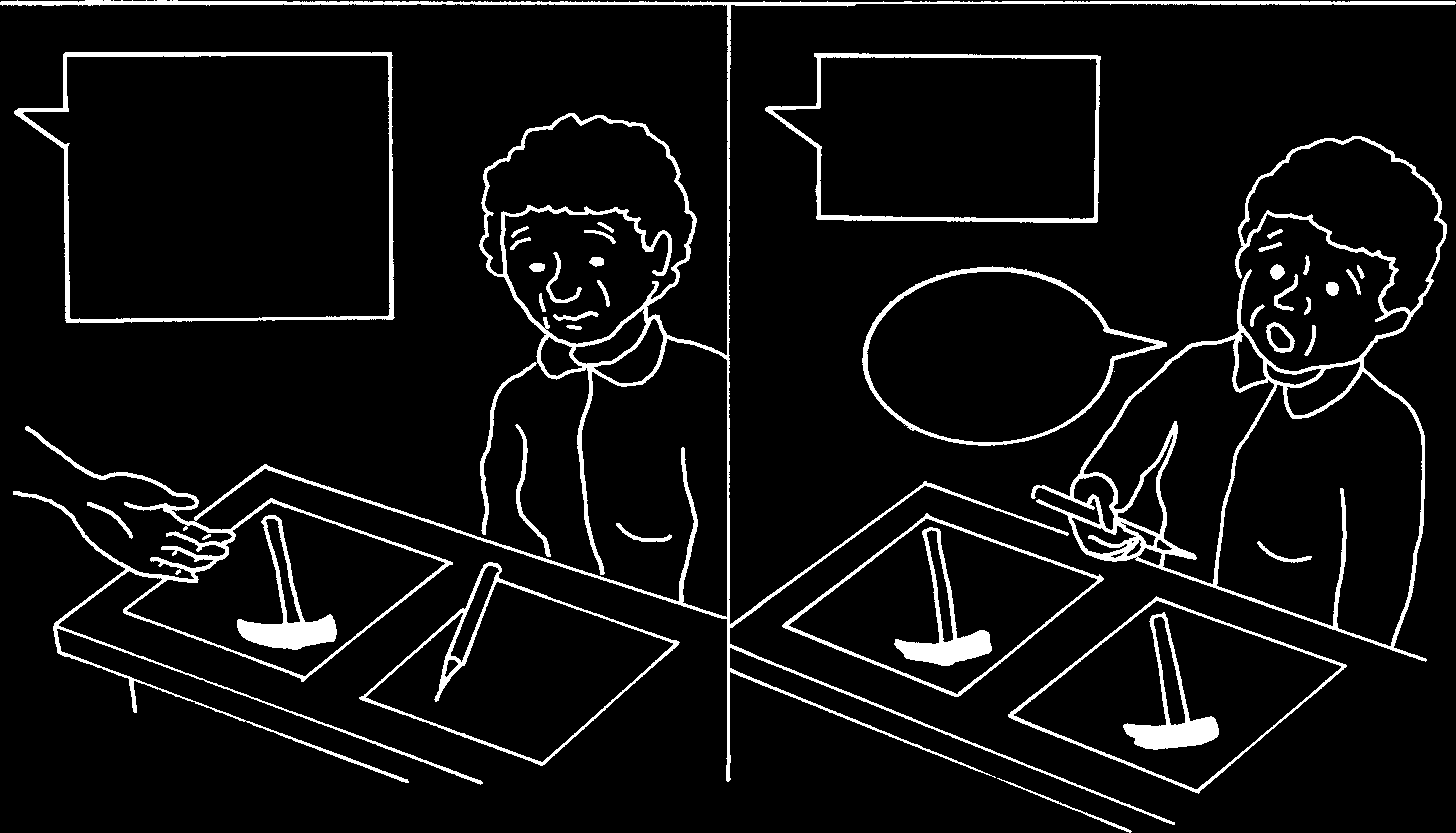 この問題の図（公式別冊）