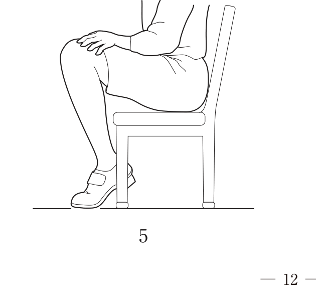 選択肢5